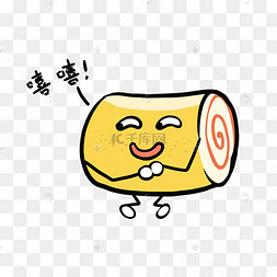 美食餐饮q版驴打滚坏笑免抠png