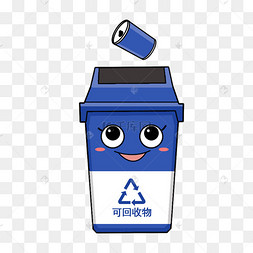 垃圾分类卡通拟人垃圾桶厨余垃圾