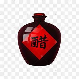 c4depsaipsd全部格式:其他ppt元素几何图形底纹纹理节日节气表情包