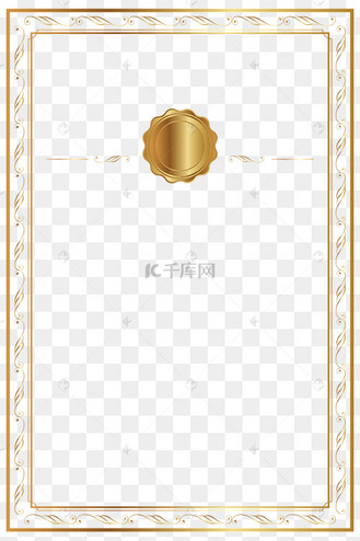 金牌讲师金色立体字