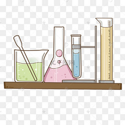 化学仪器组合插画