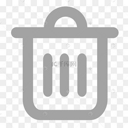 灰色的垃圾桶图标
