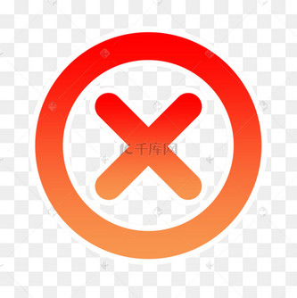 图标设计红色图片_图标设计红色设计图片素材大全-千库网
