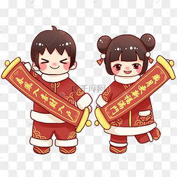 2019年新年迎新春男孩女孩唐装举17