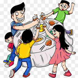 朋友聚会卡通插画