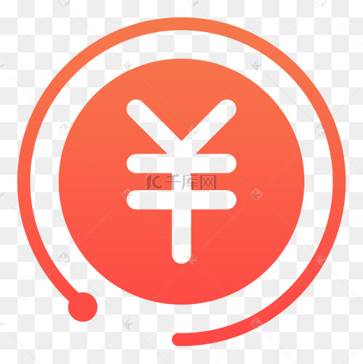 价格图标图片-价格图标图片素材免费下载-千库网