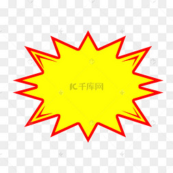 大鸡冠图片-大鸡冠图片素材免费下载-千库网