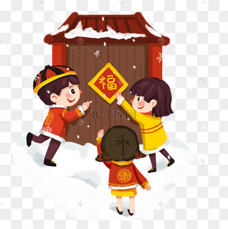 2019年手绘中国风小朋友贴对联过新年