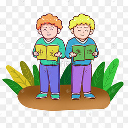 开学季兄弟俩学习手绘卡通可爱免