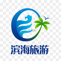 旅游城市logo图片-旅游城市logo图片素材免费下载-千库网