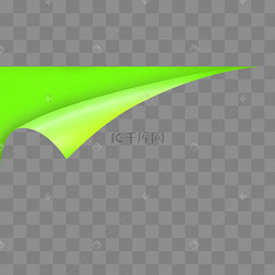 翻页绿色图片-翻页绿色图片素材免费下载-千库网