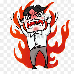 人物发火