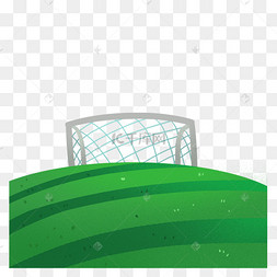 绿茵足球场免抠png素材