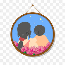 手绘q版三八妇女节母亲背影