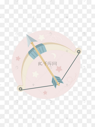 12星座射手弓箭丘比特矢量元素