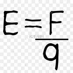 卡通手绘物理公式教育培训学科底纹公式方程式底纹白色物理公式学习