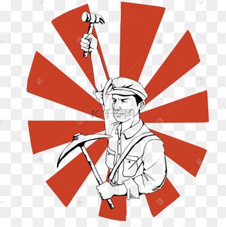 革命人物工农兵插画
