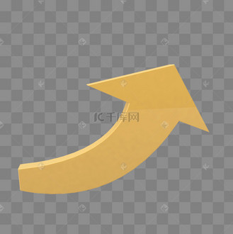 升级立体箭头高清png图片