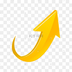 矢量图弯曲向上的箭头