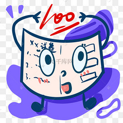 开学季小清新开心学生考试们满分试卷png免抠素材开学季考试卷子插画