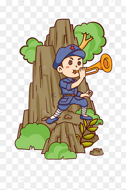 918事变主题手绘卡通人物吹喇叭插画下载 png下载psd卡通手绘十二星座