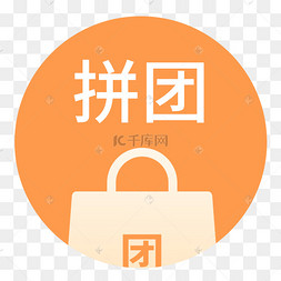app图片-app图片素材免费下载-千库网