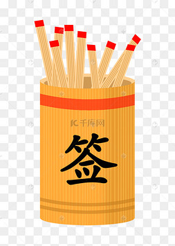 竹签手绘图片-竹签手绘图片素材免费下载-千库网