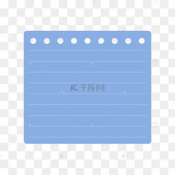 蓝色便签纸便利贴