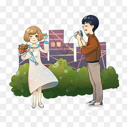 七夕情人节情侣爱情传声筒