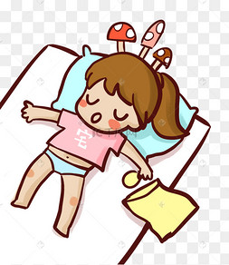 手绘冬季宅女玩手机插画手绘宅在家的孩子插画手绘卡通可爱女生寒假
