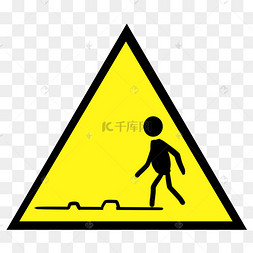 png下载psd简笔画绊倒的小人下载 png下载psd小心绊倒下载 png下载psd