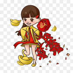 人物下载 png下载psd新年吃饺子可爱少女抱着大饺子手绘q版免抠素材
