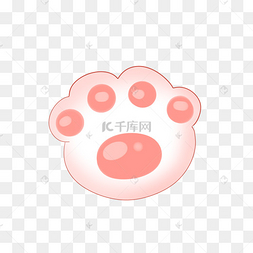 下载psd像素风粉色猫爪下载 png下载psd可爱卡通粉色猫爪印矢量图下载