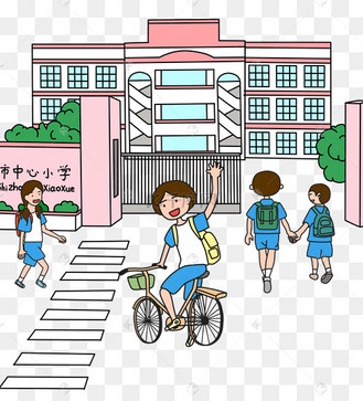 开学季中小学生上学校门插画卡通抠图