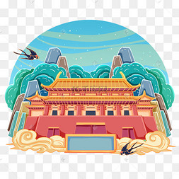 地标建筑北京