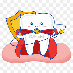 牙齿超人矢量图