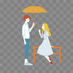 下雨天情侣插画男孩为女孩打伞png