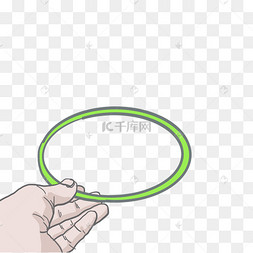 手拿圈圈套圈圈素材图