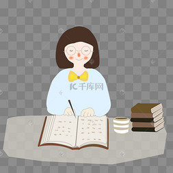 正在勤奋学习的女孩png素材