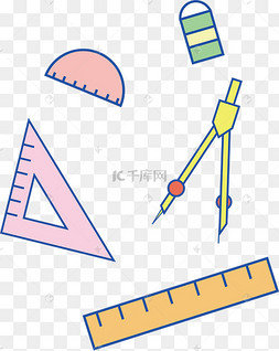 矢量数学学习工具