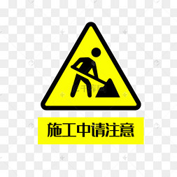 车侧前方图片-车侧前方图片素材免费下载-千库网