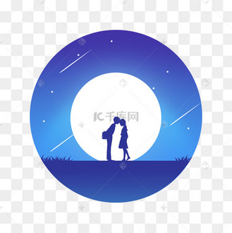 微光渐变扁平风仲夏夜星空月亮下亲吻的情侣装饰图