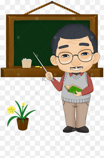 教师节男教师讲课场景插画
