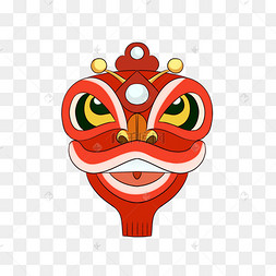 春节狮头