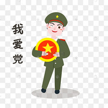 八一建军节表情包素材图片免费下载-千库网