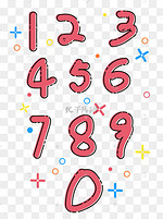 手绘字体数字图片 手绘字体数字图片素材免费下载 千库网