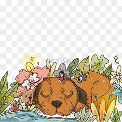 手绘的卡通小狗