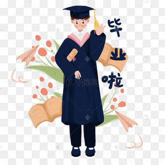 男生毕业照图片_男生毕业照设计图片素材大全-千库网