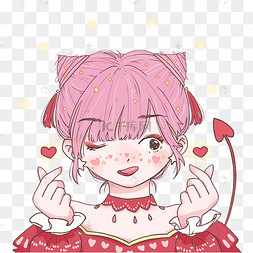 情人节爱心草莓色少女比心
