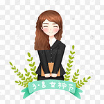 Ol图片 Ol图片素材免费下载 千库网 Ol图片 Ol图片素材免费下载 千库网